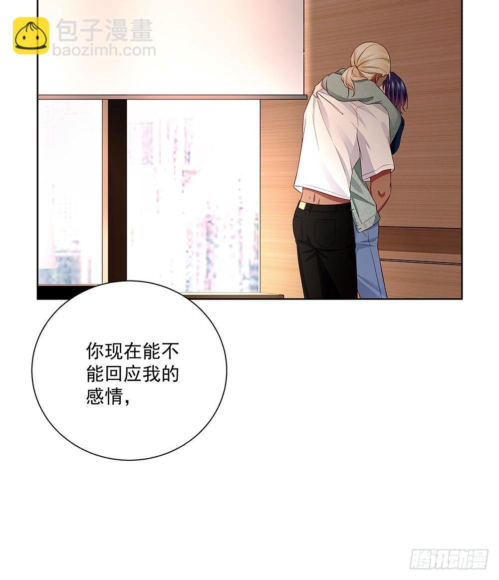 不由自主