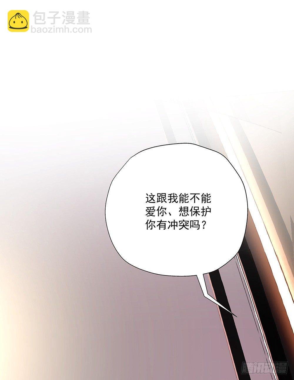 不由自主