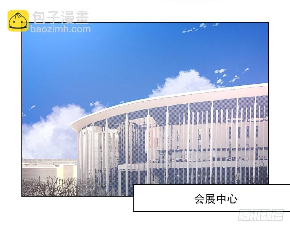 不由自主