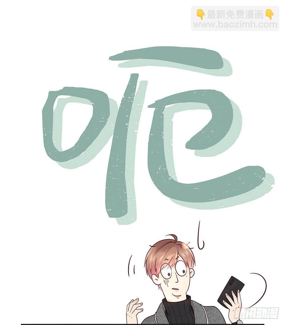 不自然