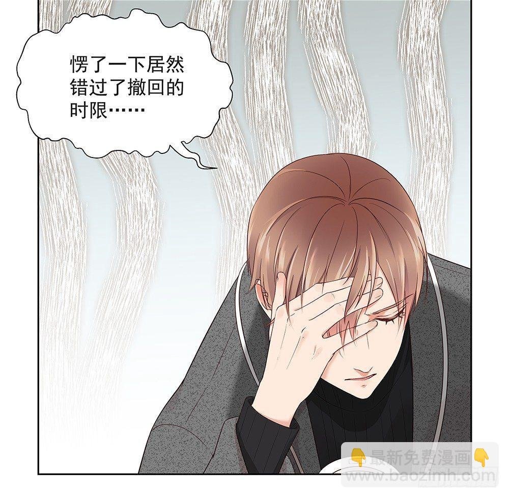 不自然