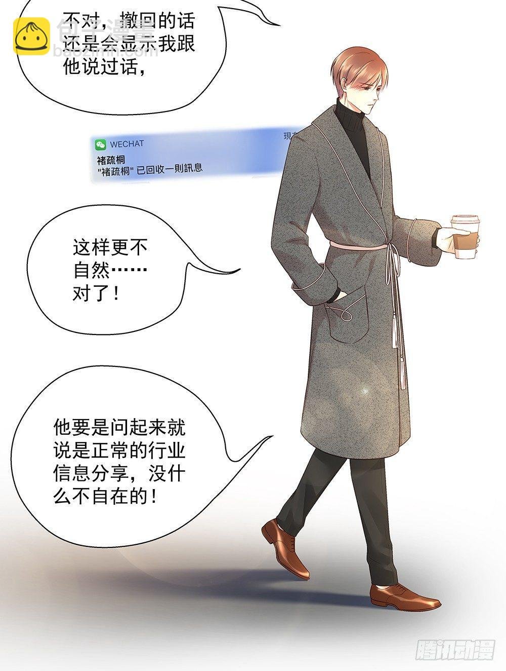 不自然