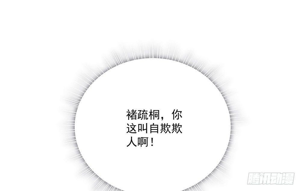 不自然