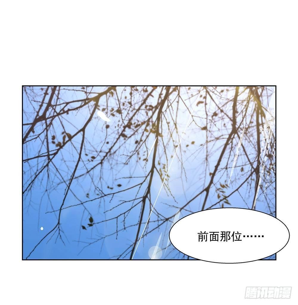 不自然