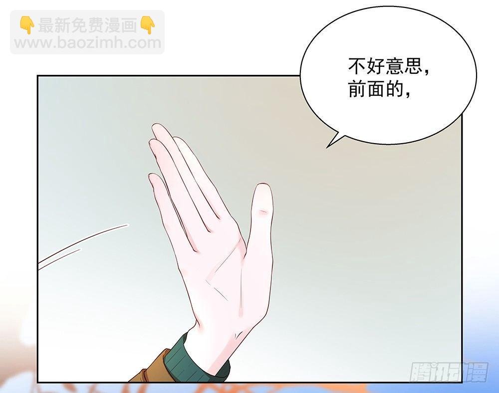 不自然