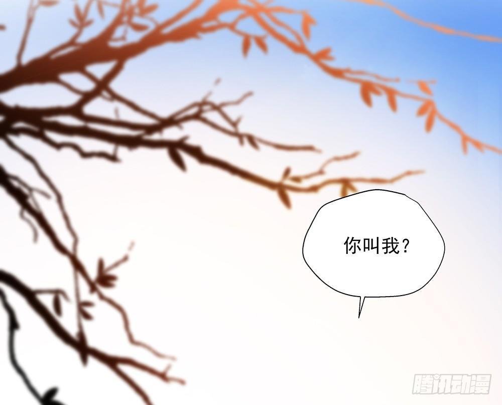 不自然