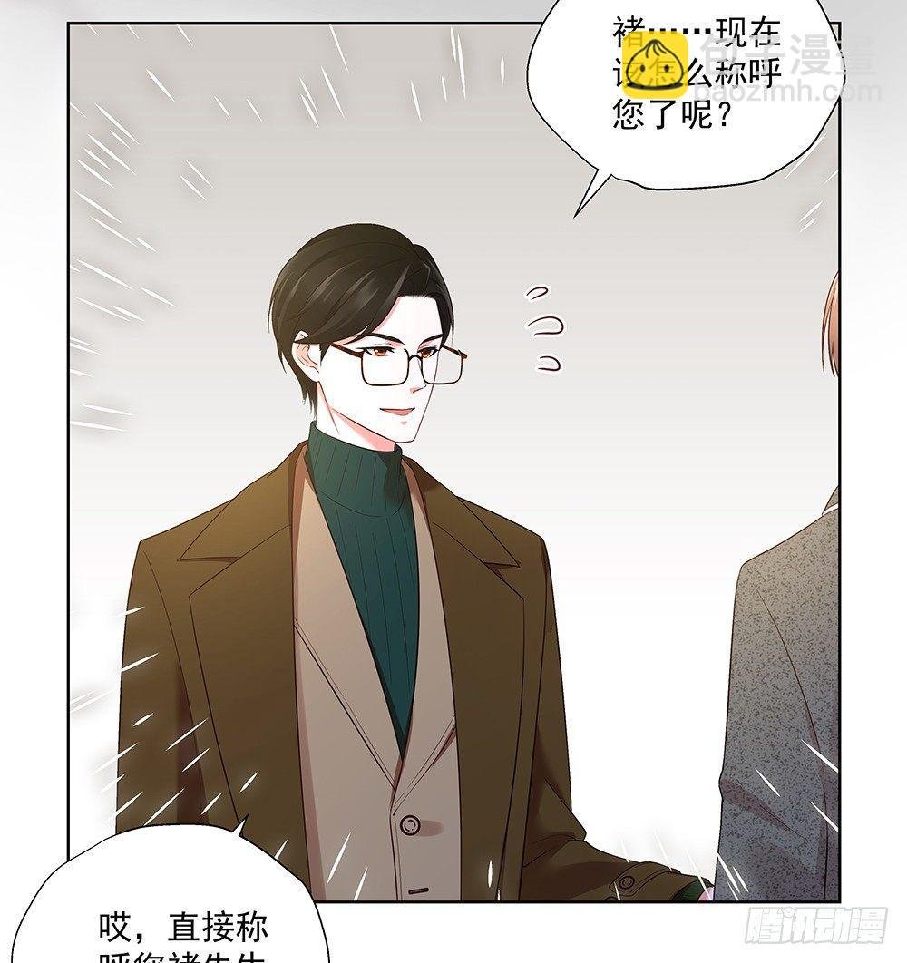 不自然