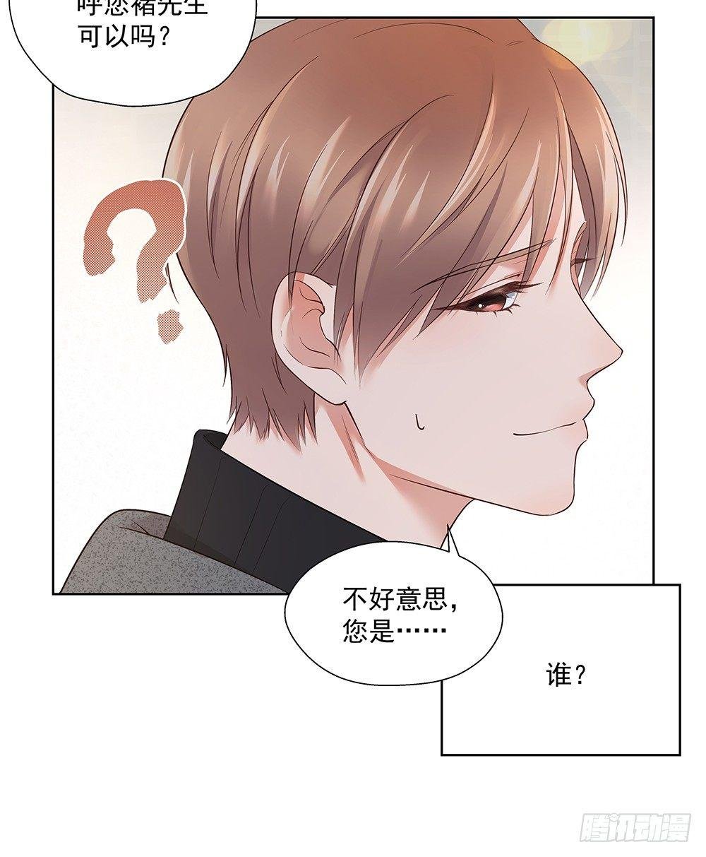 不自然