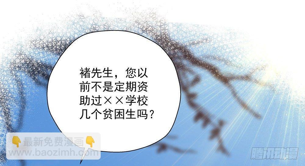 不自然