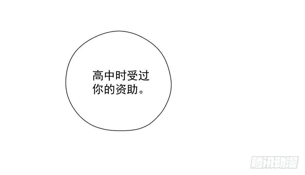 不自然
