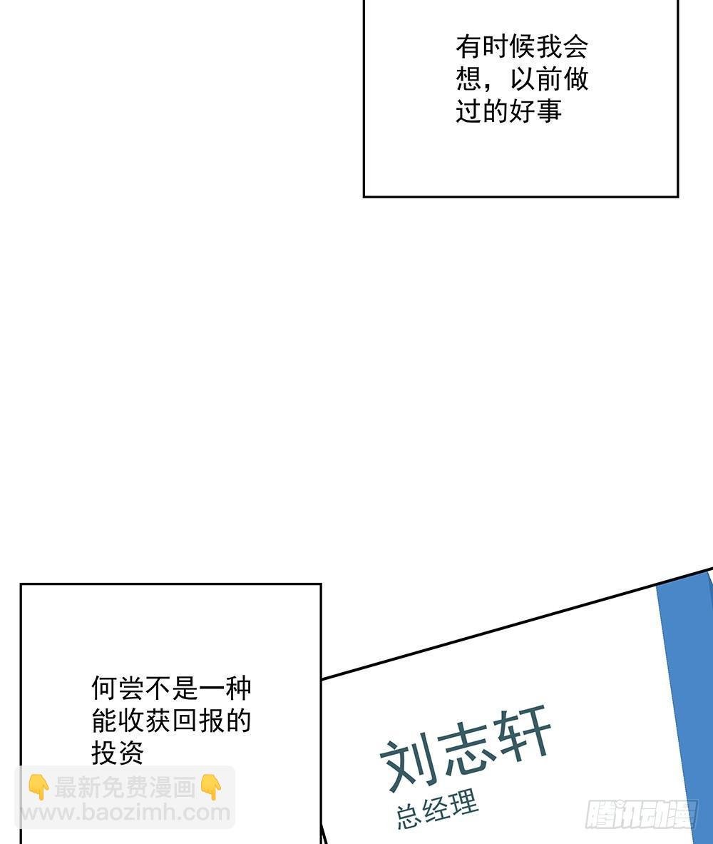 不自然