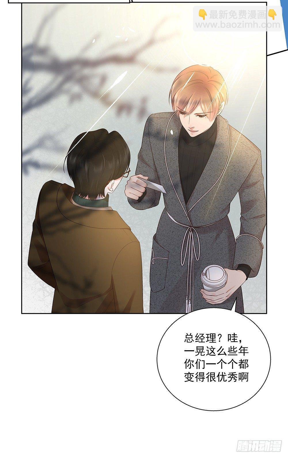 不自然