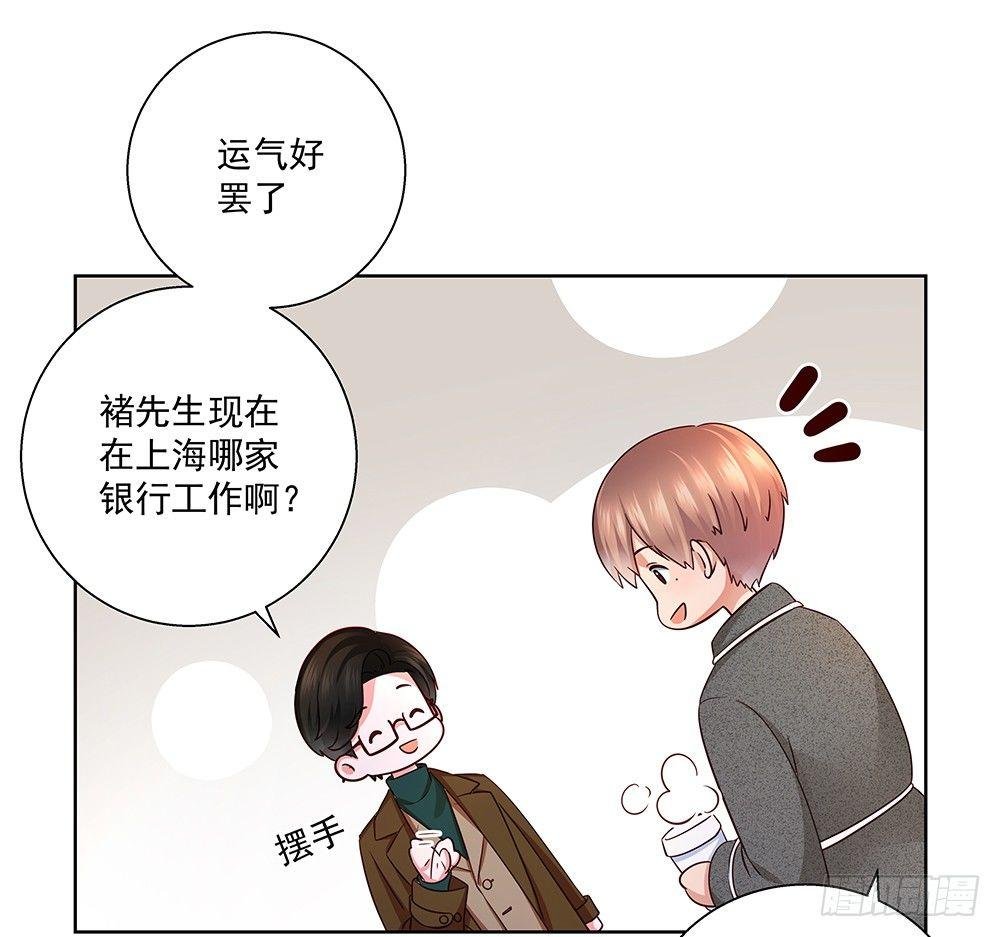 不自然