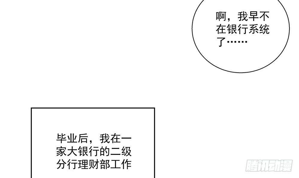 不自然
