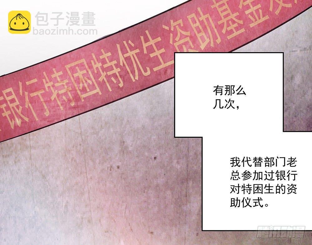 不自然