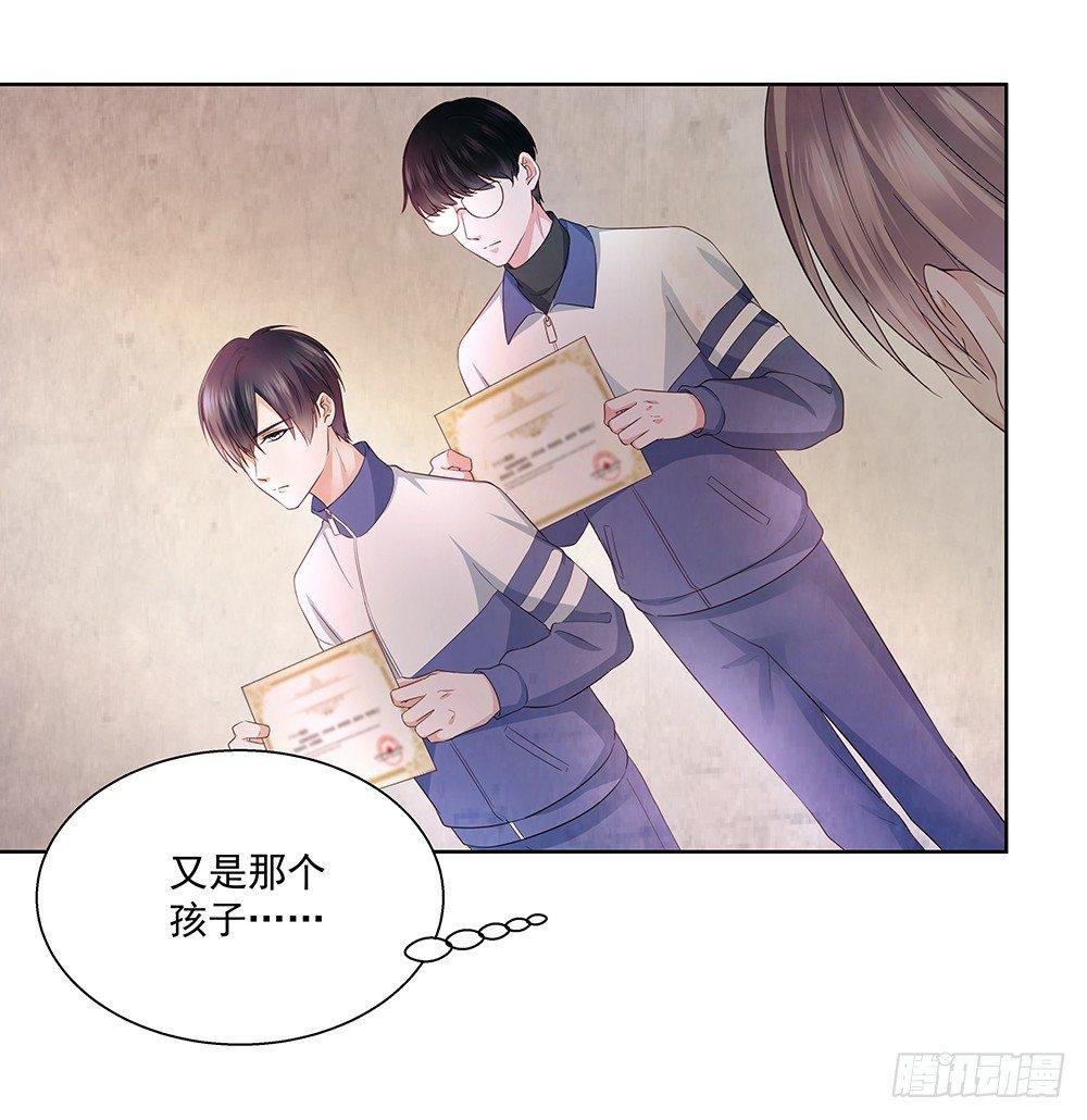不自然