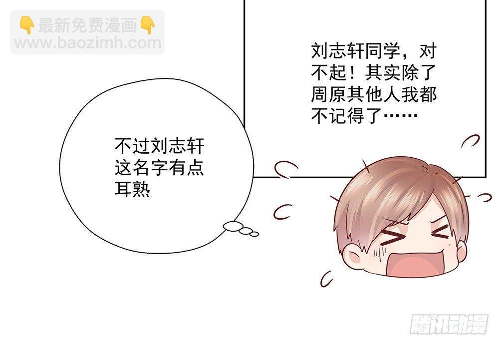 不自然