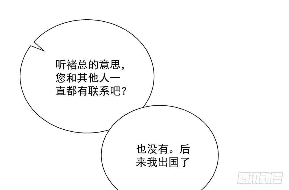 不自然