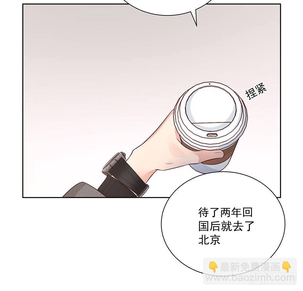 不自然
