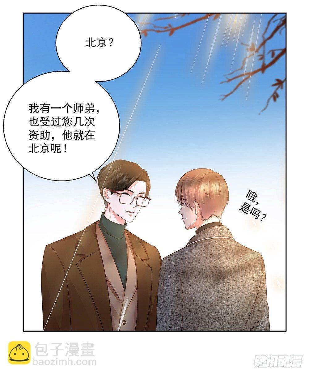 不自然