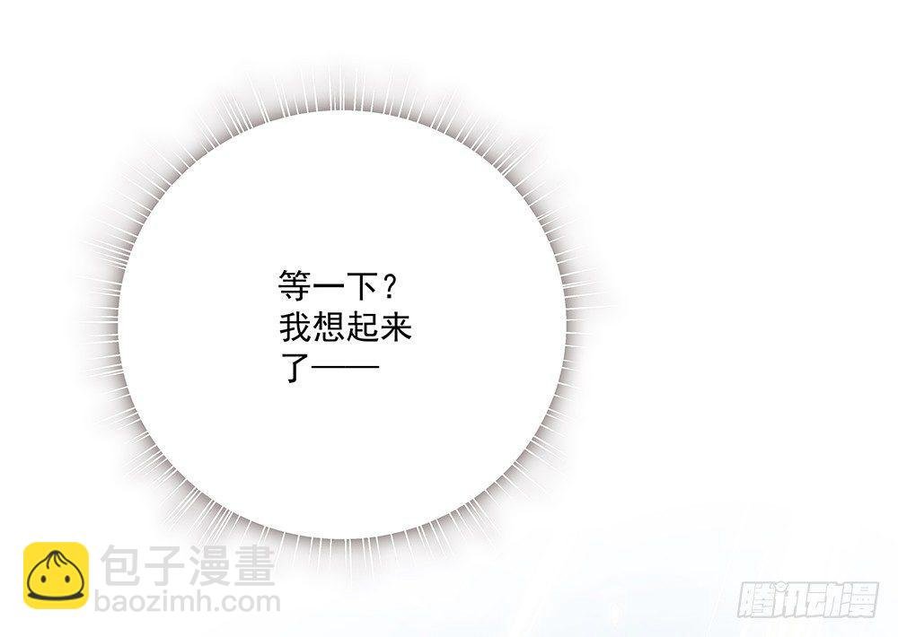 不自然