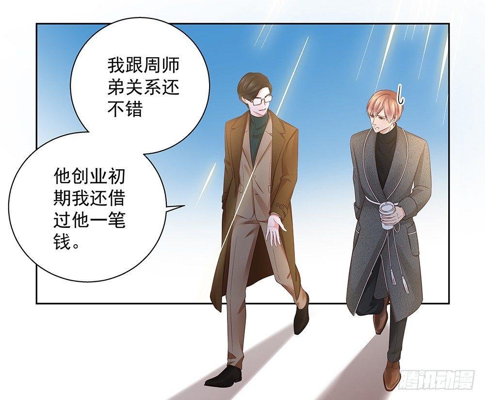 不自然