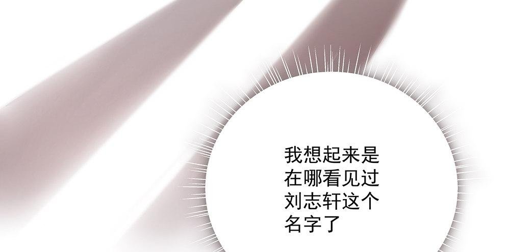 不自然