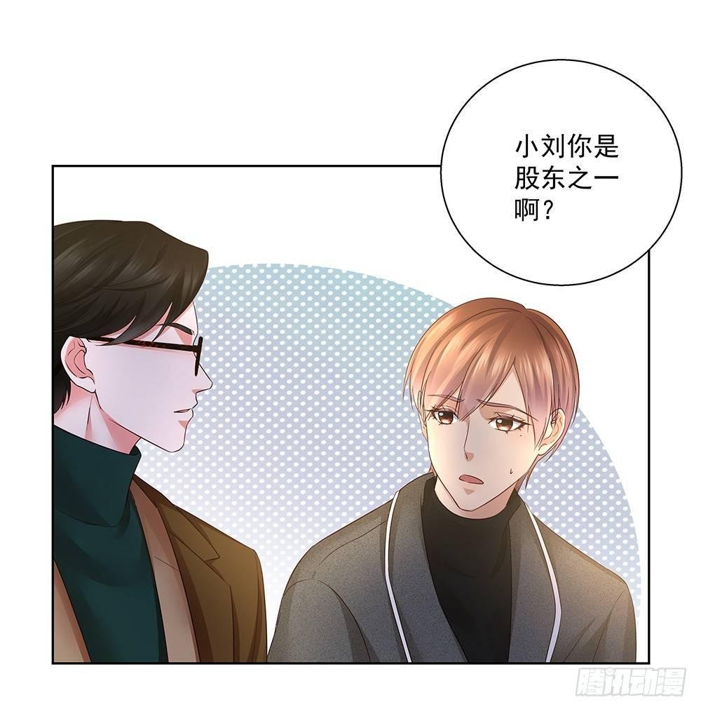 不自然