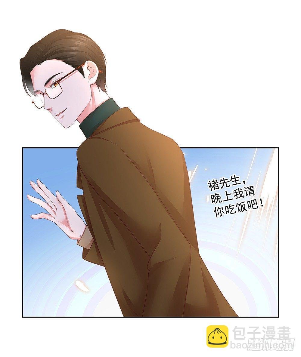 不自然