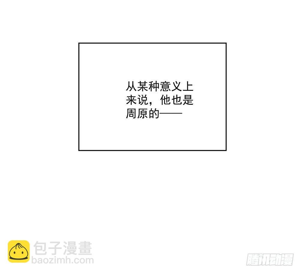 不自然
