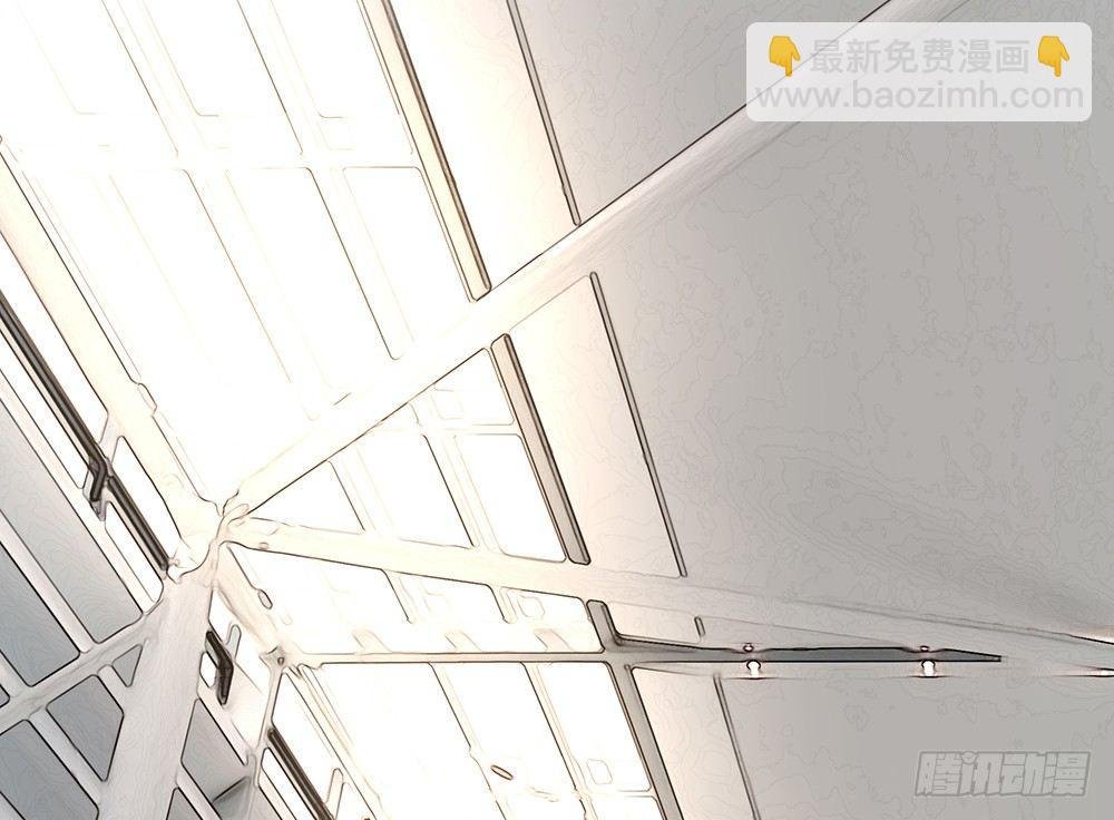 不自然