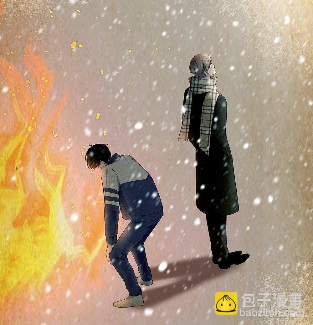 不该说的