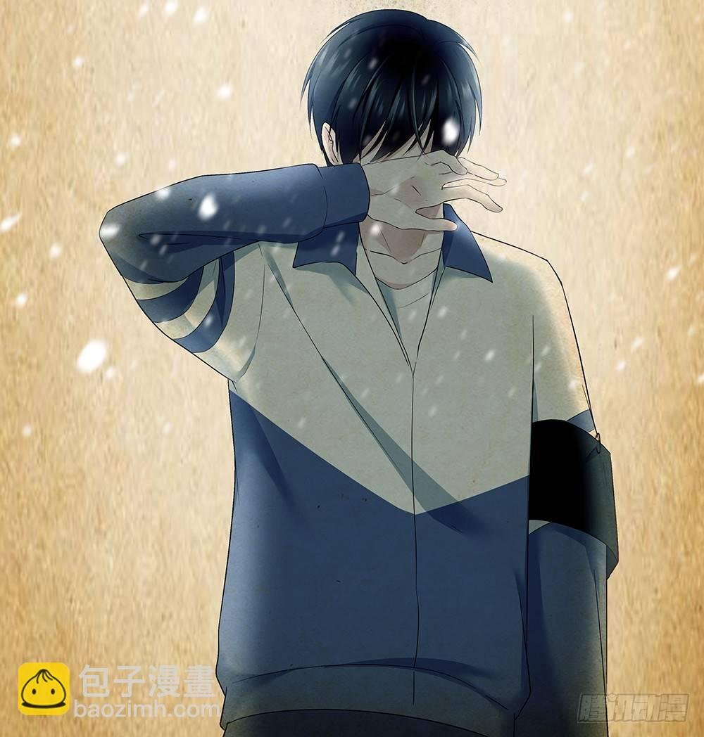 不该说的