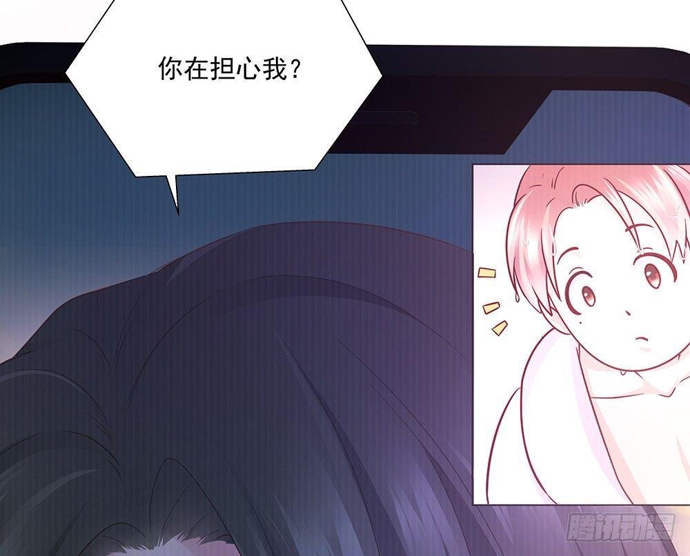 不该说的