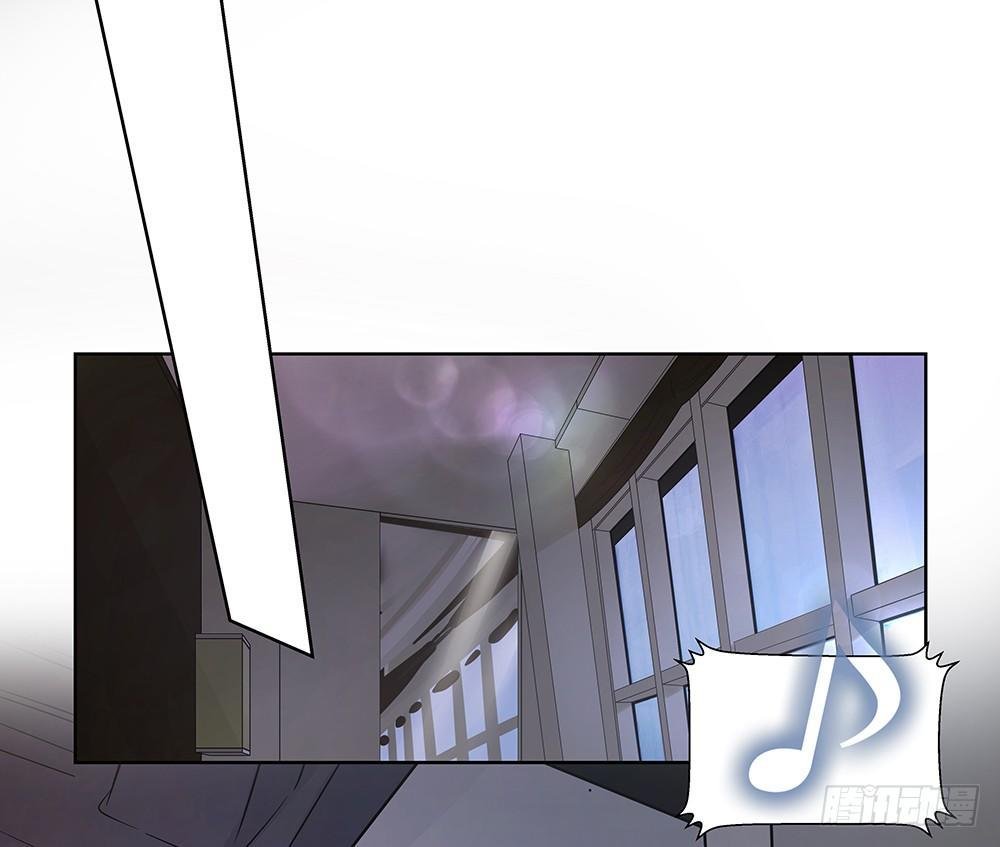 不要分神