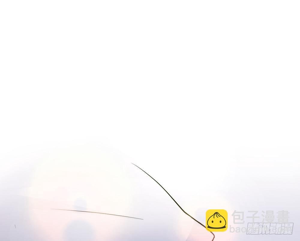 不要分神