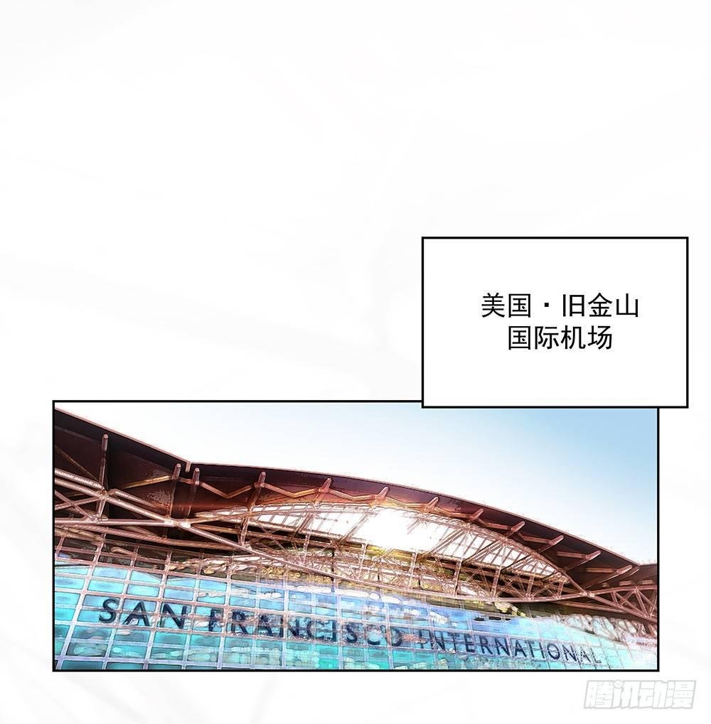 番外SAN SAN LOVE 1