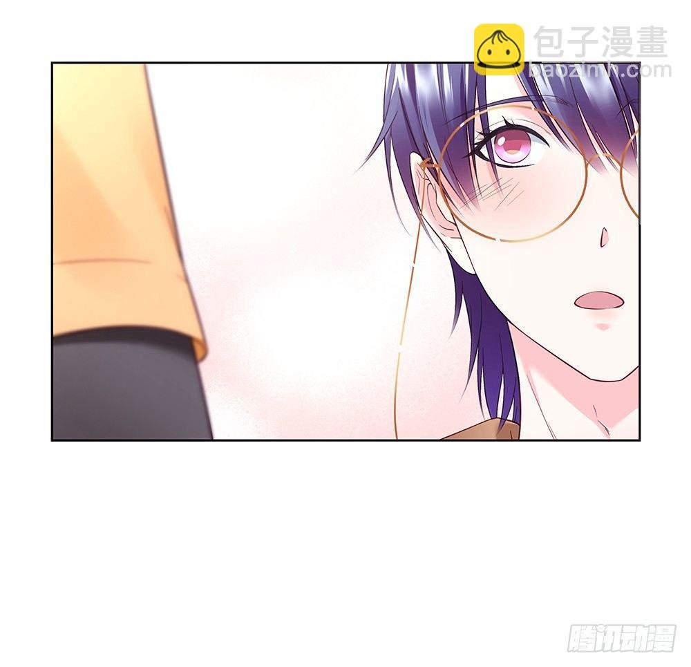 番外SAN SAN LOVE 1