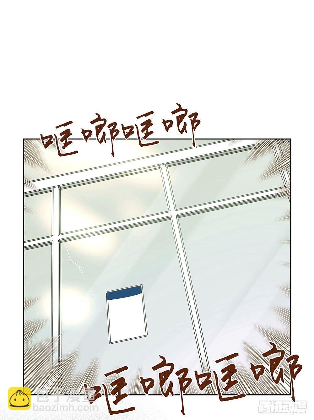 番外SAN SAN LOVE 1