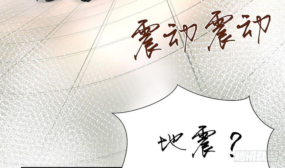 番外SAN SAN LOVE 1