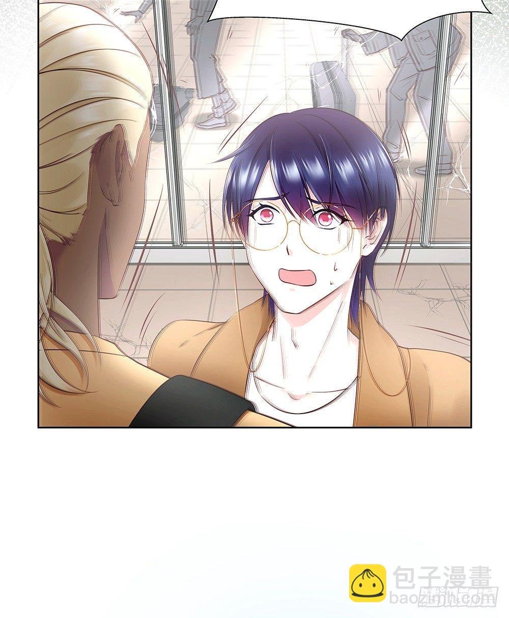 番外SAN SAN LOVE 1