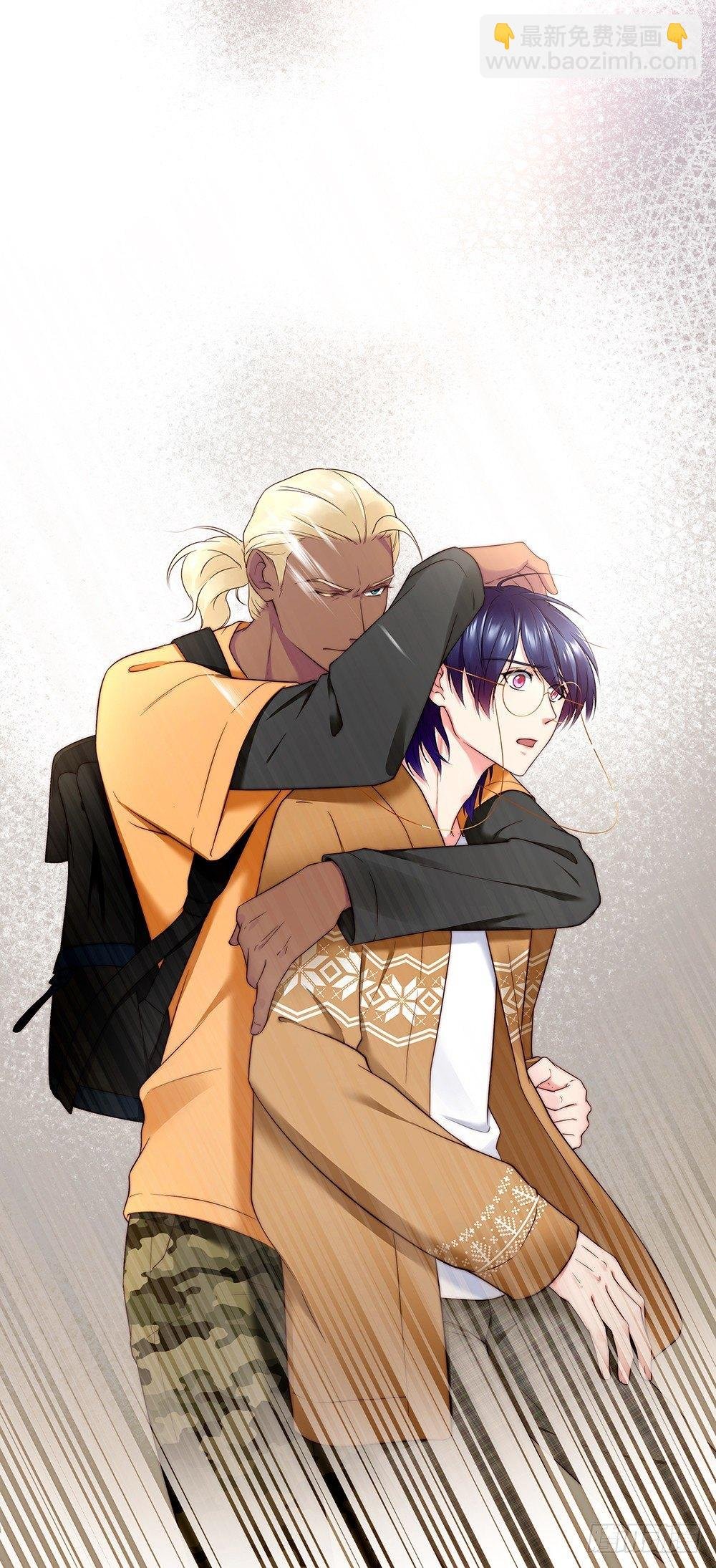 番外SAN SAN LOVE 1