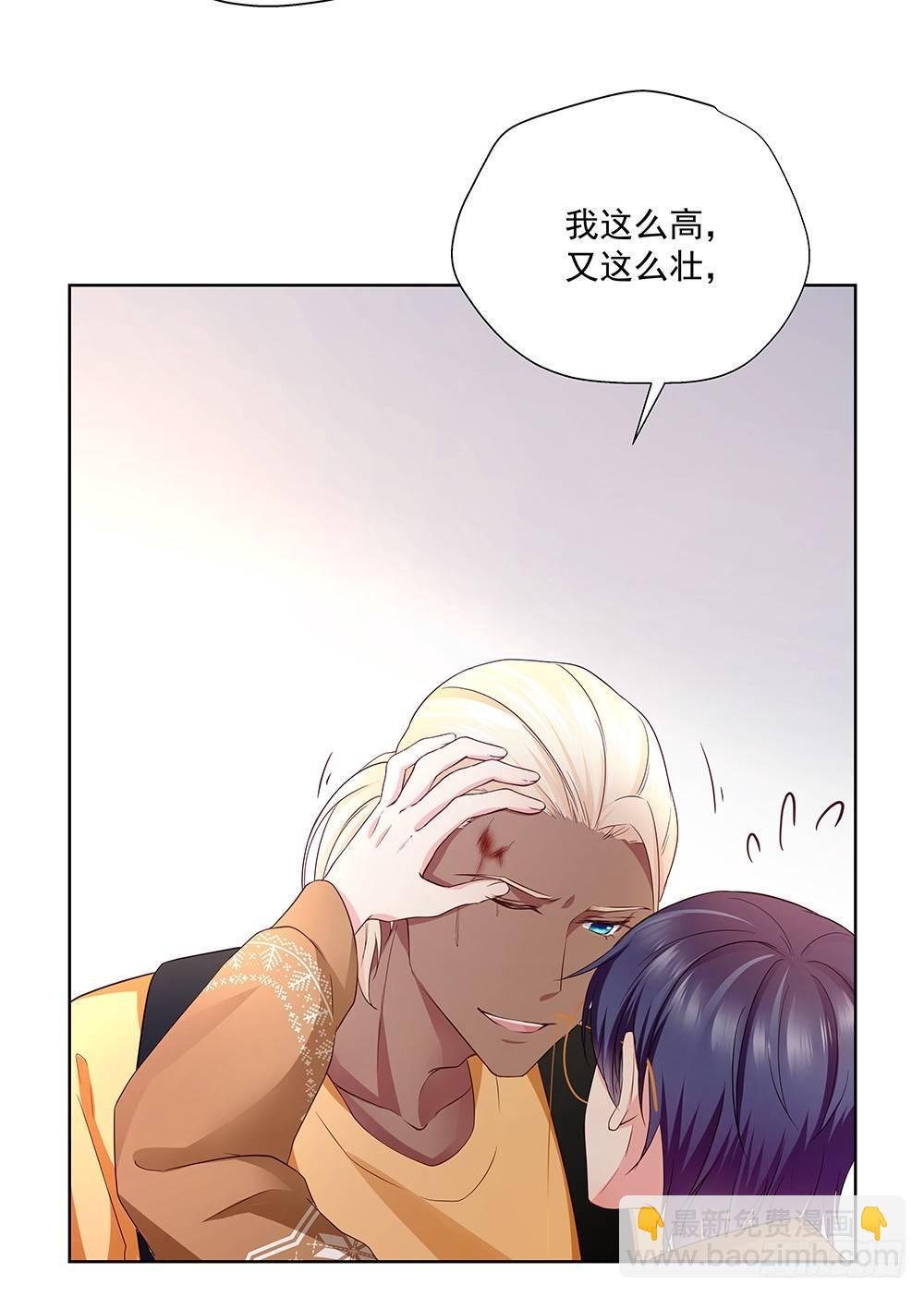 番外SAN SAN LOVE 1
