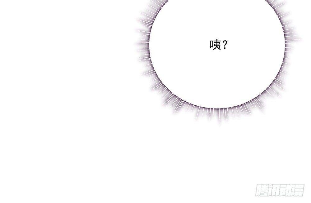 番外SAN SAN LOVE 1