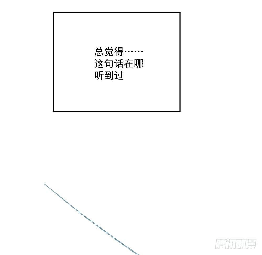 番外SAN SAN LOVE 1