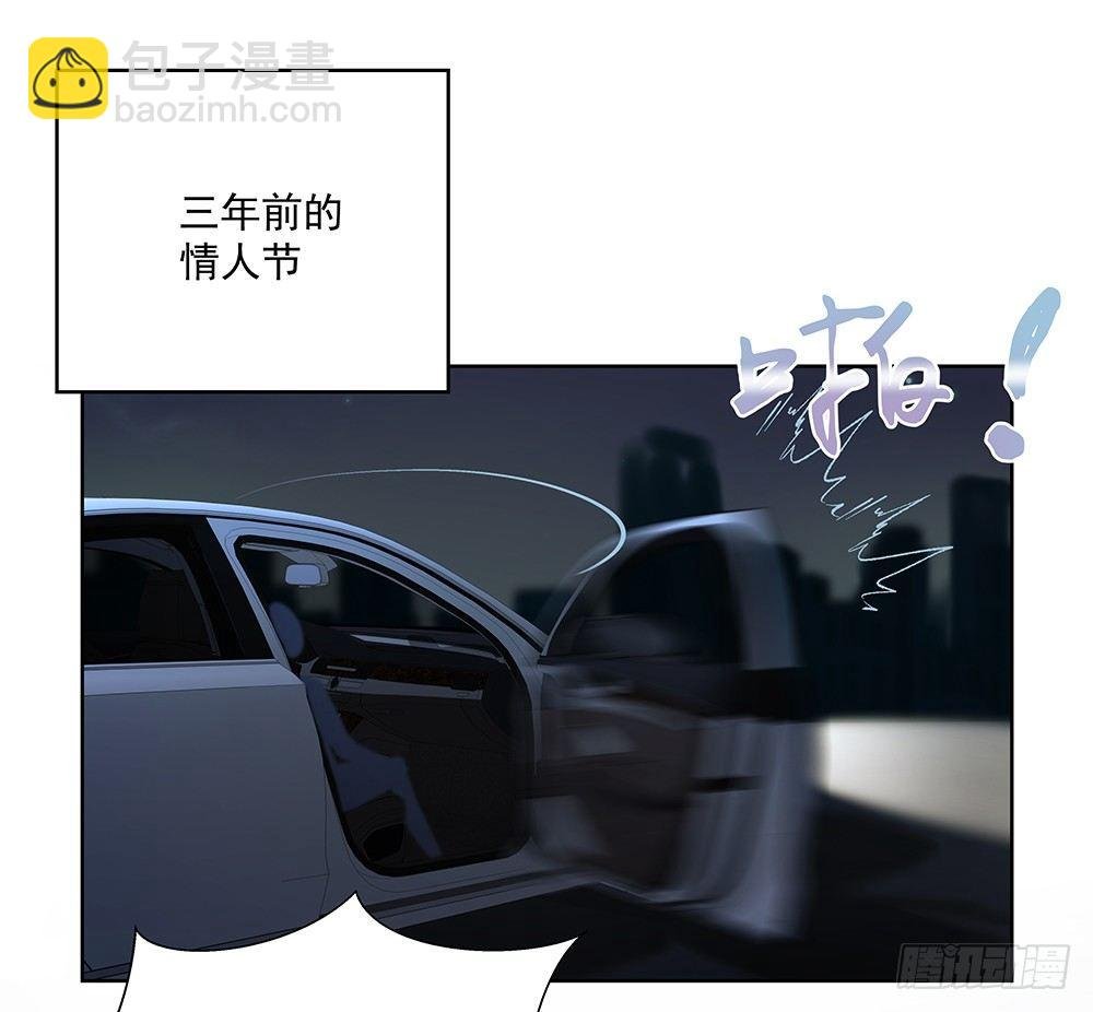 番外SAN SAN LOVE 1