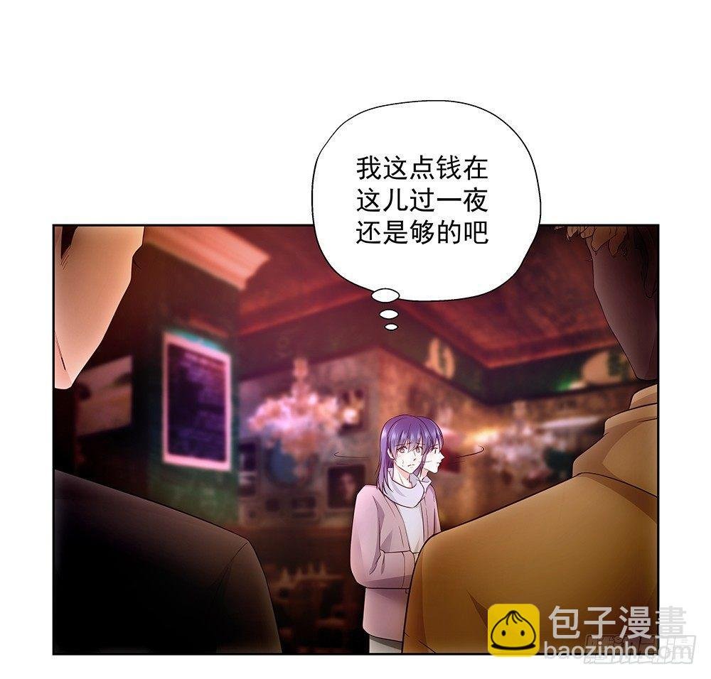 番外SAN SAN LOVE 1