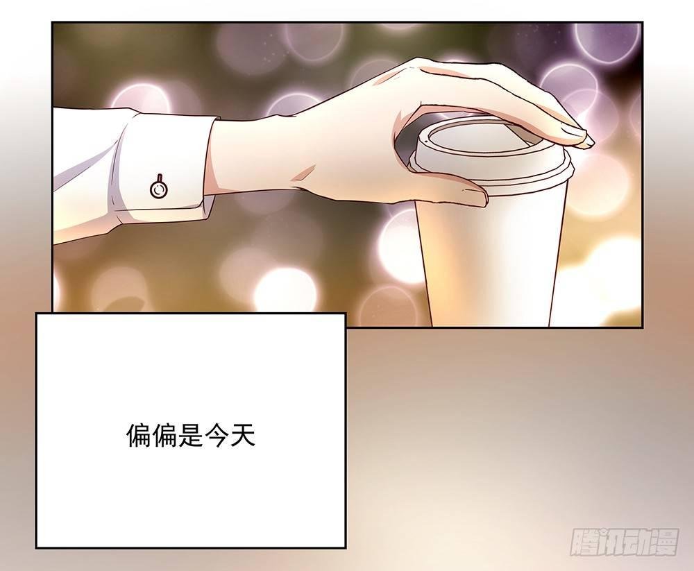 番外SAN SAN LOVE 1
