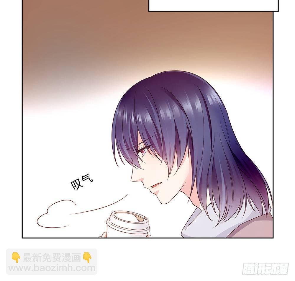 番外SAN SAN LOVE 1