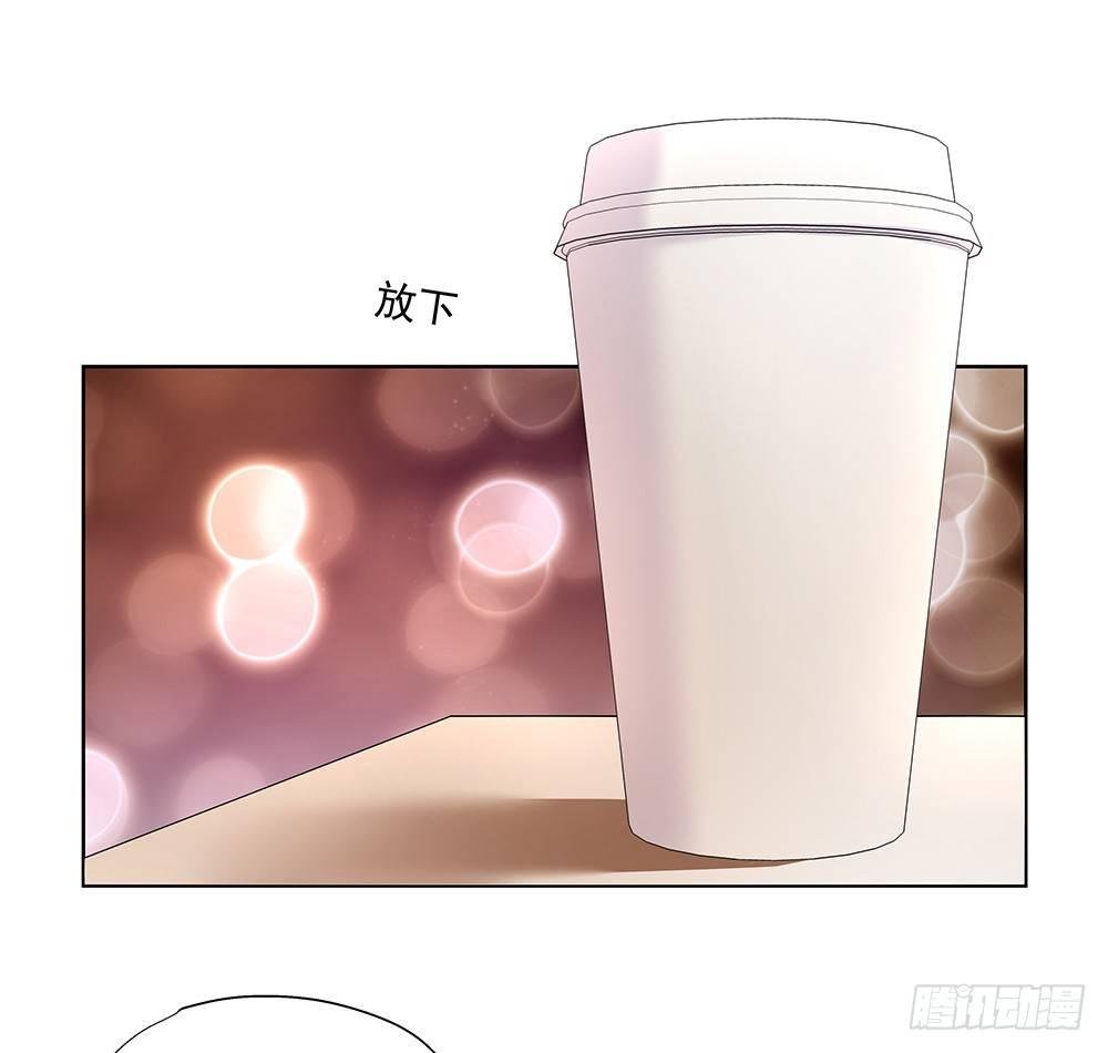 番外SAN SAN LOVE 2